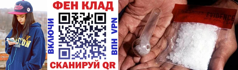 Amphetamine VHQ  Чегем 
