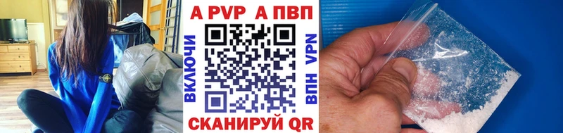 omg Чегем Alfa_PVP мука дарнет шоп