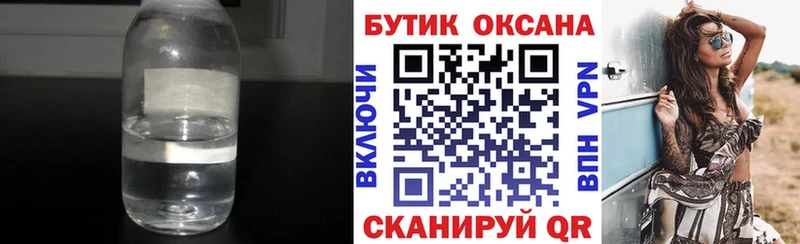 купить  сайты  Чегем  БУТИРАТ оксана 
