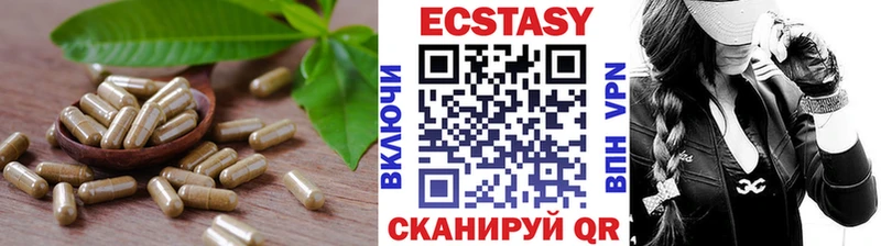 площадка Telegram Чегем Экстази Punisher