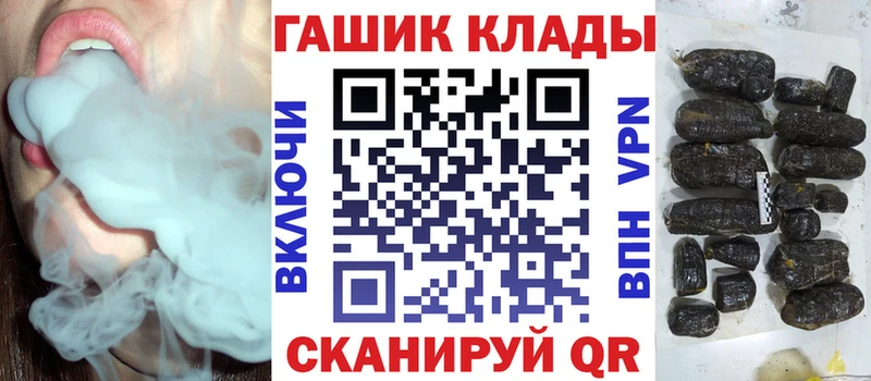 ГАШИШ индика сатива  блэк спрут ONION  Чегем 