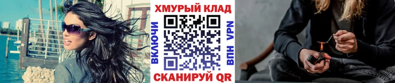 Героин гречка  kraken   Чегем 
