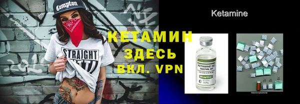 бошки Абдулино