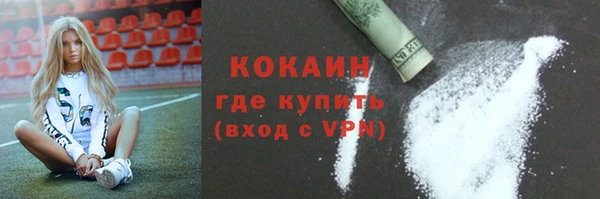 PSILOCYBIN Нея