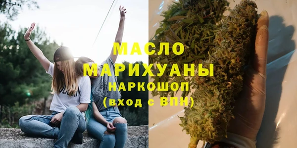 бошки Абдулино