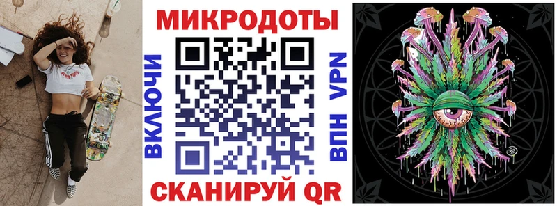 Галлюциногенные грибы мухоморы  купить   Чегем 
